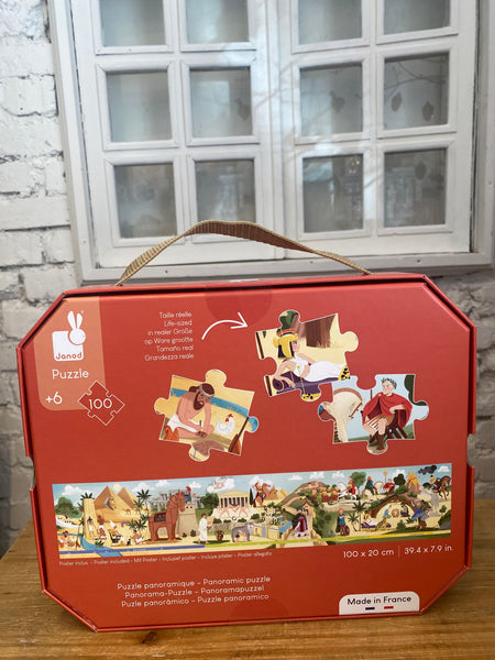 PANORAMATICKÉ PUZZLE V KUFRÍKU ANTIKA A MYTOLÓGIA 100KS